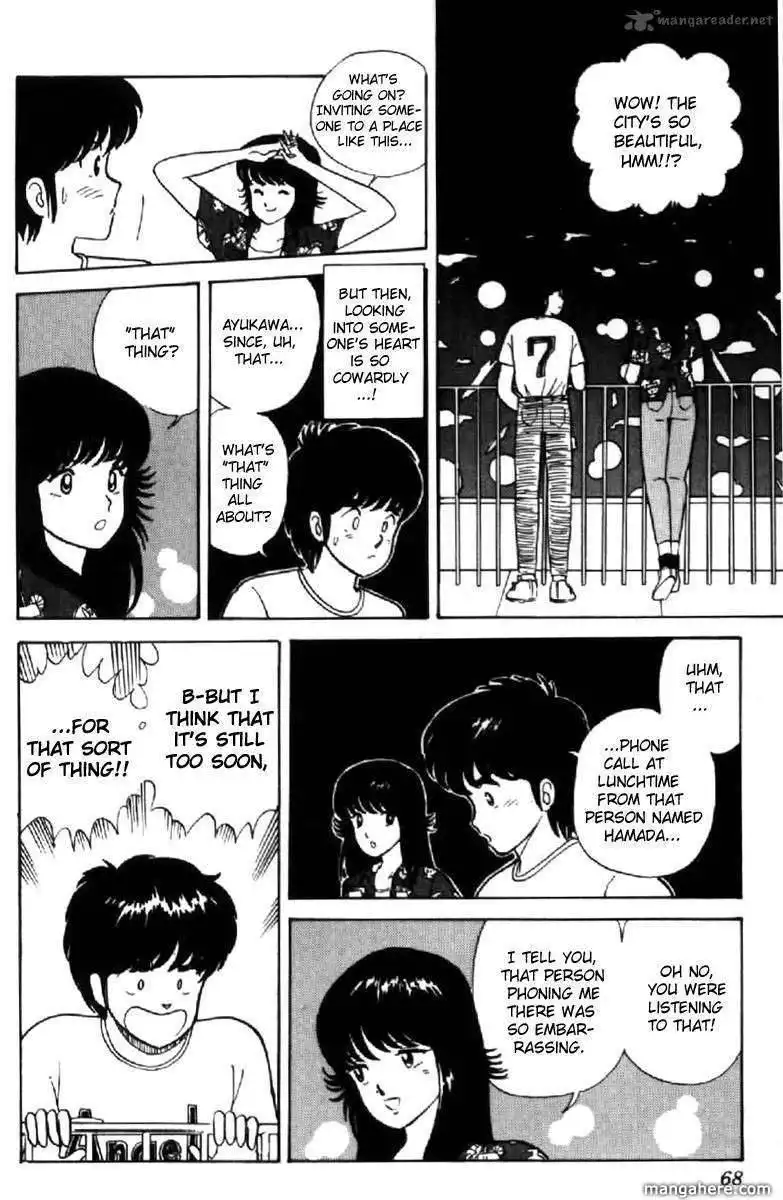 Orange Road Chapter 2 135